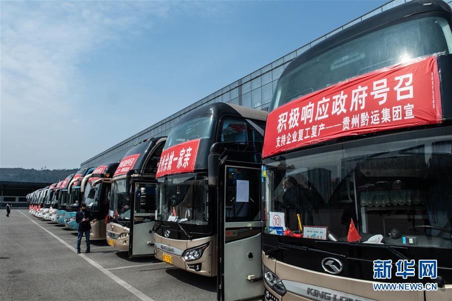 （中國(guó)經(jīng)濟(jì)新觀察&middot;圖文互動(dòng)）（6）重大投資項(xiàng)目開(kāi)復(fù)工提速 吹響中國(guó)經(jīng)濟(jì)復(fù)蘇&ldquo;沖鋒號(hào)&rdquo;