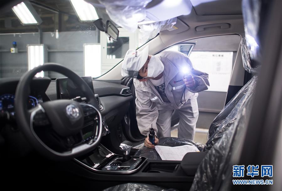 （新華全媒頭條&middot;圖文互動(dòng)）（17）在艱難中重啟 在陣痛中復(fù)蘇&mdash;&mdash;湖北推動(dòng)安全有序復(fù)工復(fù)產(chǎn)掃描