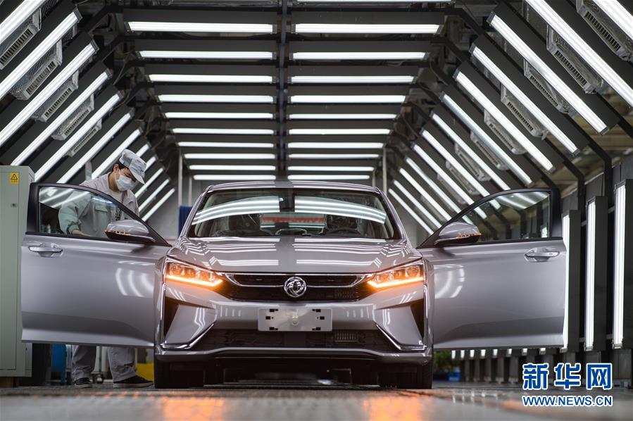 （新華全媒頭條&middot;圖文互動(dòng)）（19）在艱難中重啟 在陣痛中復(fù)蘇&mdash;&mdash;湖北推動(dòng)安全有序復(fù)工復(fù)產(chǎn)掃描