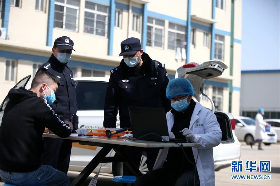 （習近平致敬的戰(zhàn)&ldquo;疫&rdquo;英雄&middot;公安干警篇&middot;圖文互動）（3）他們，抗疫一線鑄警魂