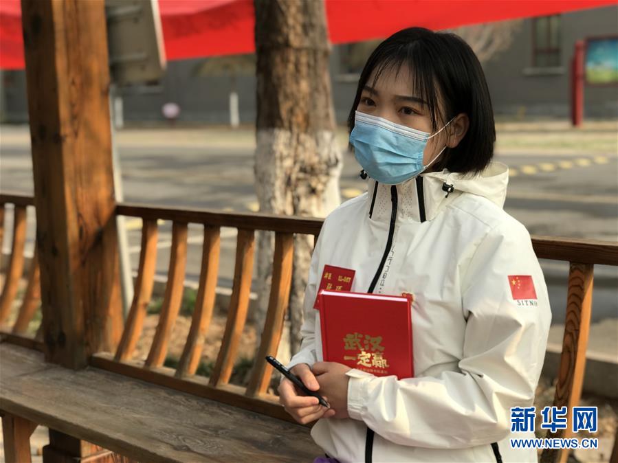 （圖文互動）（3）長大，只是一瞬間的事&mdash;&mdash;天津&ldquo;90后&rdquo;護士的武漢戰(zhàn)&ldquo;疫&rdquo;記憶