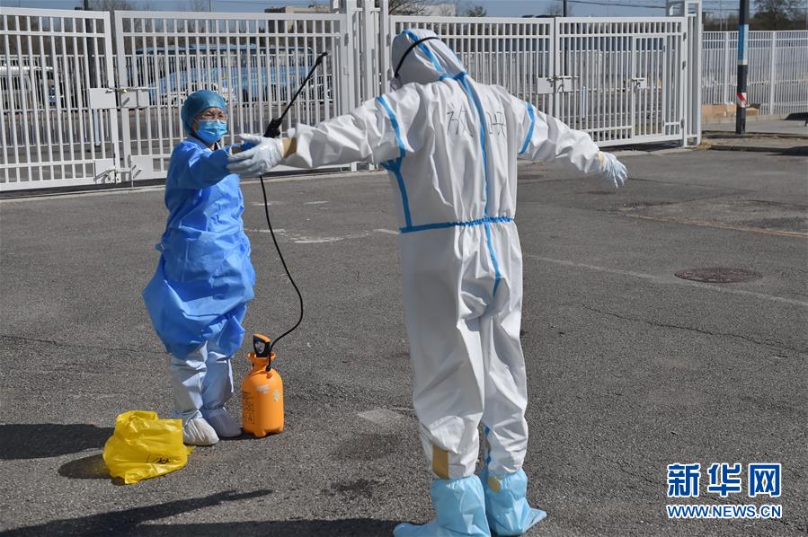 （聚焦疫情防控&middot;圖文互動）（15）&ldquo;感謝你們，讓我感到很踏實！&rdquo;&mdash;&mdash;北京入境人員轉運及隔離點見聞