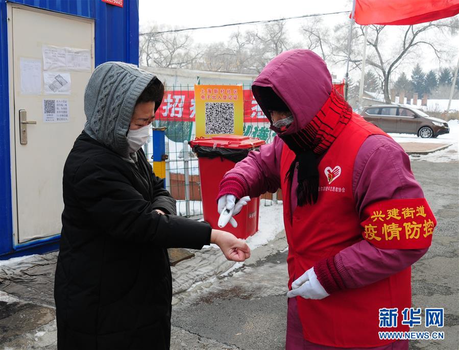 （習近平致敬的戰(zhàn)&ldquo;疫&rdquo;英雄&middot;志愿者篇&middot;圖文互動）（5）他們，微光成炬照征程