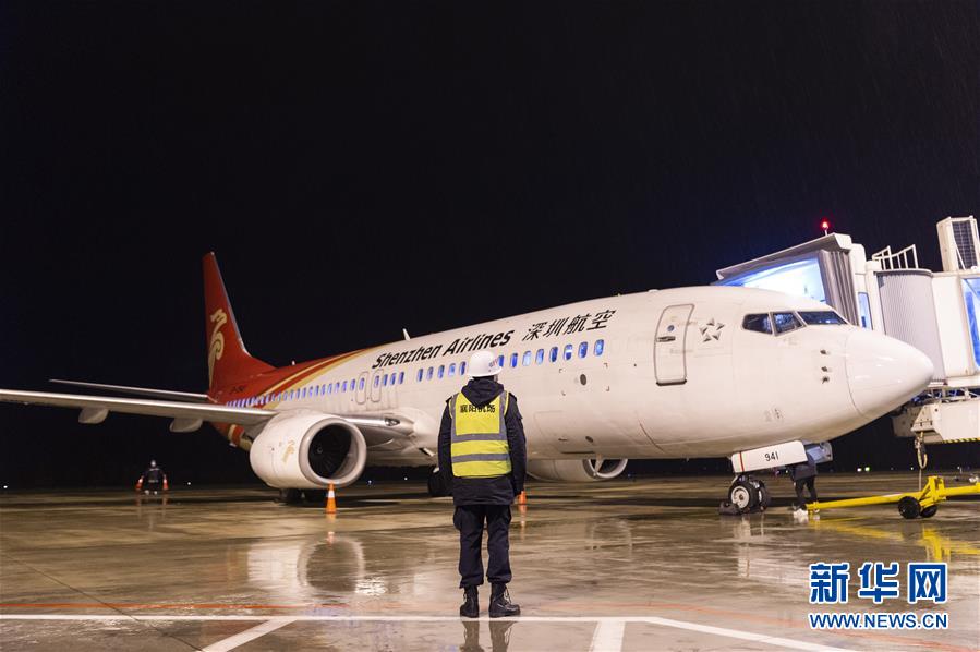 （聚焦疫情防控）（1）復航！