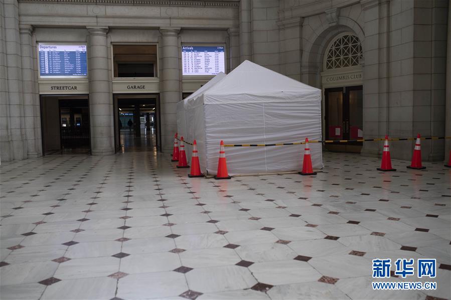 （國(guó)際疫情）（2）約翰斯&middot;霍普金斯大學(xué)：美國(guó)新冠肺炎確診病例超過14萬(wàn)例