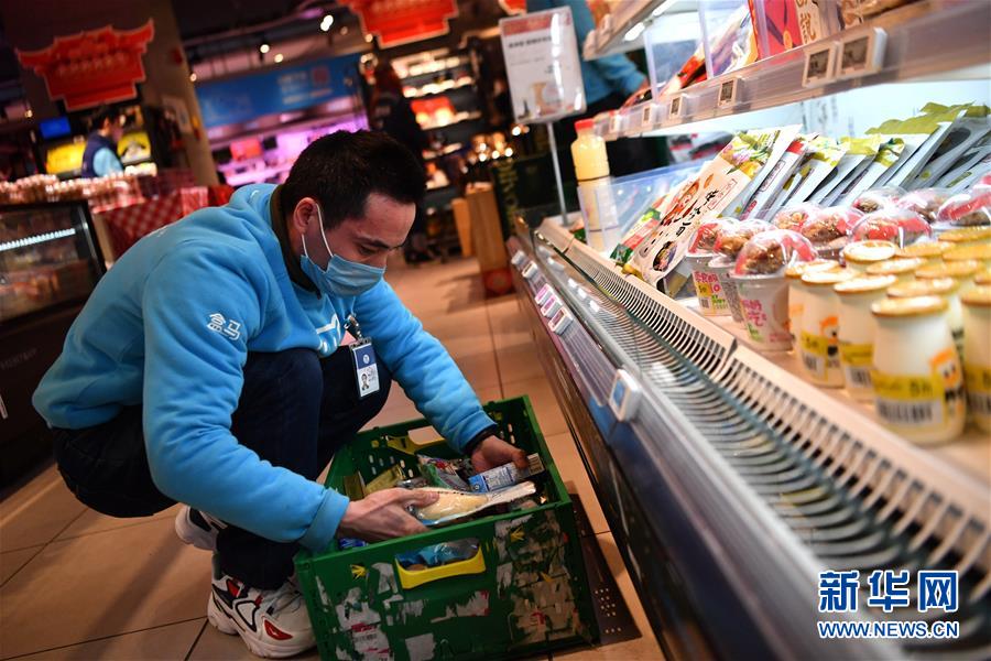 (在習(xí)近平新時代中國特色社會主義思想指引下——新時代新作為新篇章·習(xí)近平總書記關(guān)切事·圖文互動)(4)化“危”為“機(jī)” 念好“新”字訣——各地產(chǎn)業(yè)發(fā)展“新”動向掃描