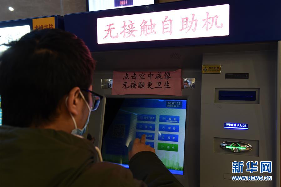 (在習(xí)近平新時代中國特色社會主義思想指引下——新時代新作為新篇章·習(xí)近平總書記關(guān)切事·圖文互動)(5)化“危”為“機(jī)” 念好“新”字訣——各地產(chǎn)業(yè)發(fā)展“新”動向掃描