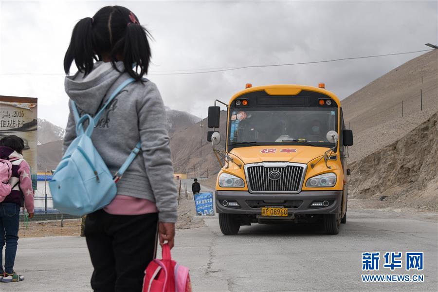 (圖文互動(dòng))(6)兩代帕米爾高原牧民的上學(xué)路