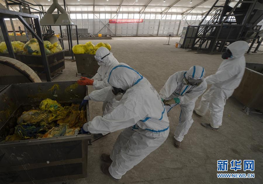 （聚焦疫情防控&middot;圖文互動）（9）&ldquo;隱蔽&rdquo;防線上的阻擊戰(zhàn)&mdash;&mdash;武漢醫(yī)療廢物處理從&ldquo;全線告急&rdquo;到&ldquo;日產(chǎn)日清&rdquo; 