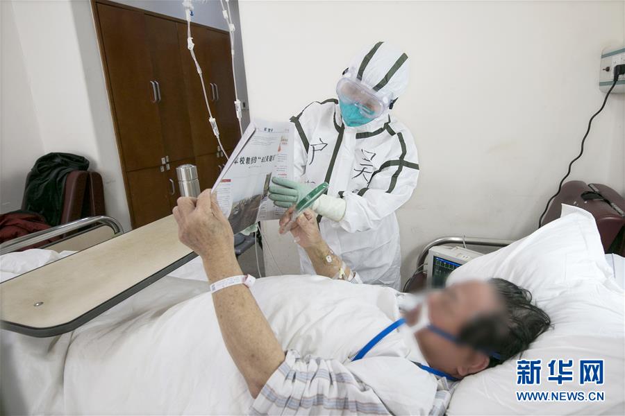 （一線抗疫群英譜&middot;圖文互動(dòng)）（3）沖鋒在首都戰(zhàn)&ldquo;疫&rdquo;最前沿&mdash;&mdash;解放軍總醫(yī)院第五醫(yī)學(xué)中心感染病醫(yī)學(xué)部戰(zhàn)&ldquo;疫&rdquo;記事