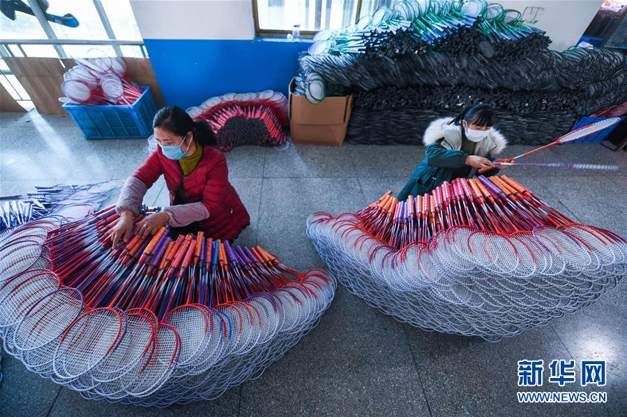 （新華全媒頭條&middot;圖文互動）（5）沖寒已覺東風暖&mdash;&mdash;記習近平總書記在浙江調(diào)研疫情防控和復工復產(chǎn)