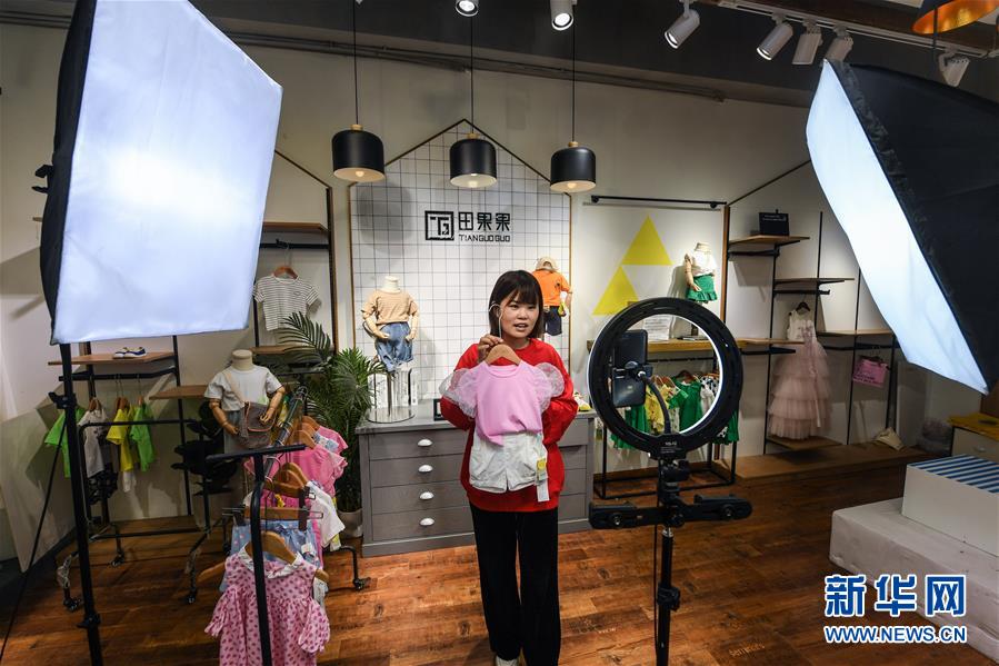 （新華全媒頭條&middot;圖文互動）（4）沖寒已覺東風暖&mdash;&mdash;記習近平總書記在浙江調(diào)研疫情防控和復工復產(chǎn)