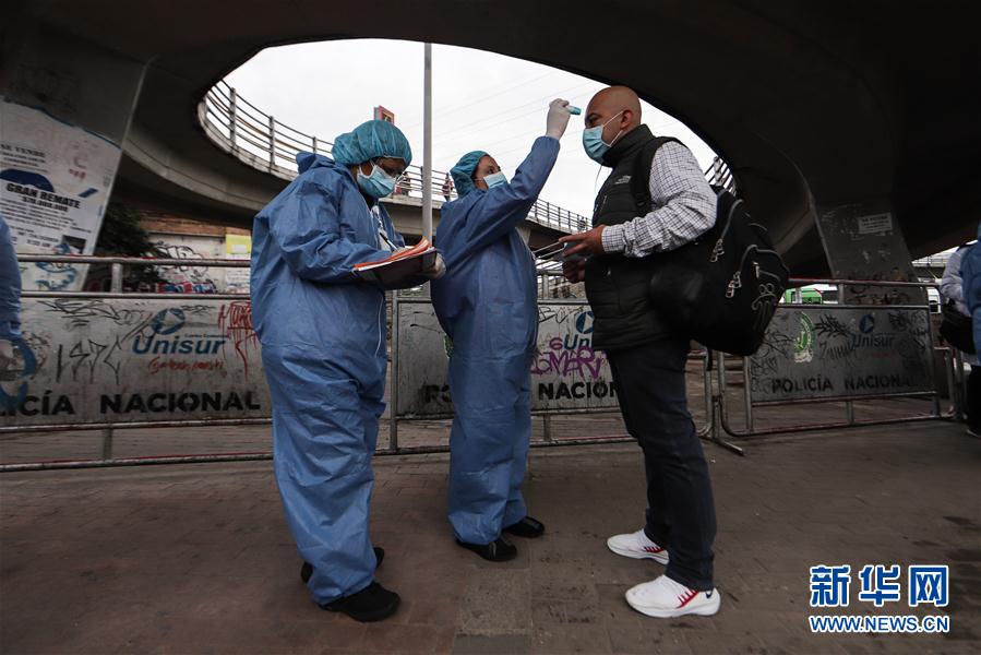 (國(guó)際疫情)(5)約翰斯·霍普金斯大學(xué):全球新冠肺炎確診病例超百萬(wàn)例