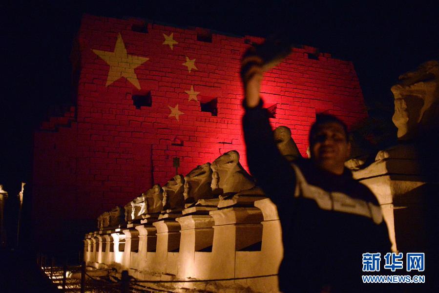 （新華全媒頭條&middot;圖文互動）（10）書寫共建人類命運(yùn)共同體的戰(zhàn)&ldquo;疫&rdquo;篇章&mdash;&mdash;記習(xí)近平主席推動新冠肺炎疫情防控國際合作　　