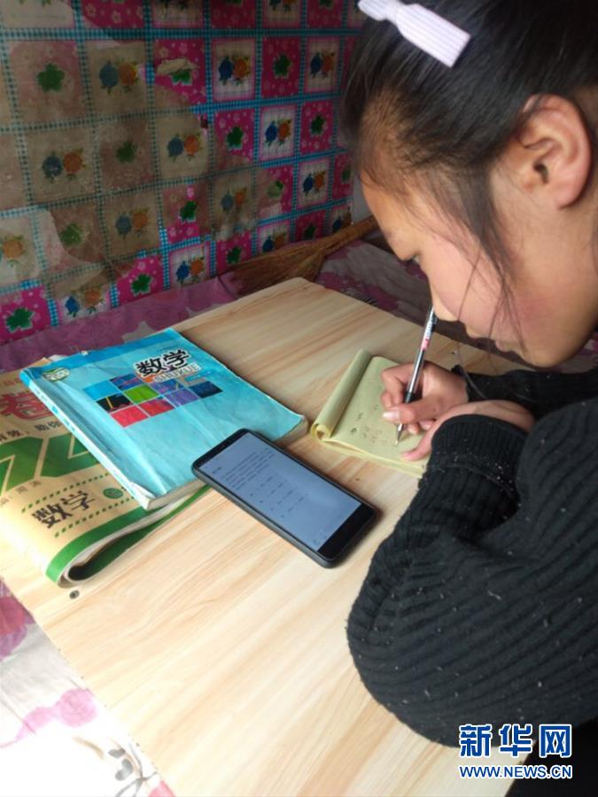 （聚焦疫情防控&middot;圖文互動）（3）&ldquo;老師在哪里，課堂就在哪里！&rdquo;&mdash;&mdash;援甘教師的戰(zhàn)&ldquo;疫&rdquo;故事