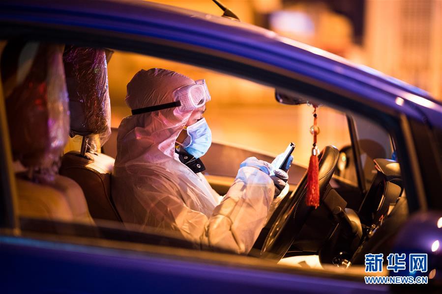 （新華全媒頭條&middot;圖文互動(dòng)）（5）從磨難中奮起&mdash;&mdash;武漢戰(zhàn)&ldquo;疫&rdquo;凝聚中華民族磅礴力量