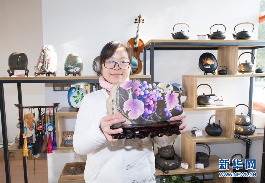 （在習(xí)近平新時(shí)代中國(guó)特色社會(huì)主義思想指引下&mdash;&mdash;新時(shí)代新作為新篇章&middot;習(xí)近平總書(shū)記關(guān)切事&middot;圖文互動(dòng)）（4）在&ldquo;浙&rdquo;里看見(jiàn)美麗中國(guó)