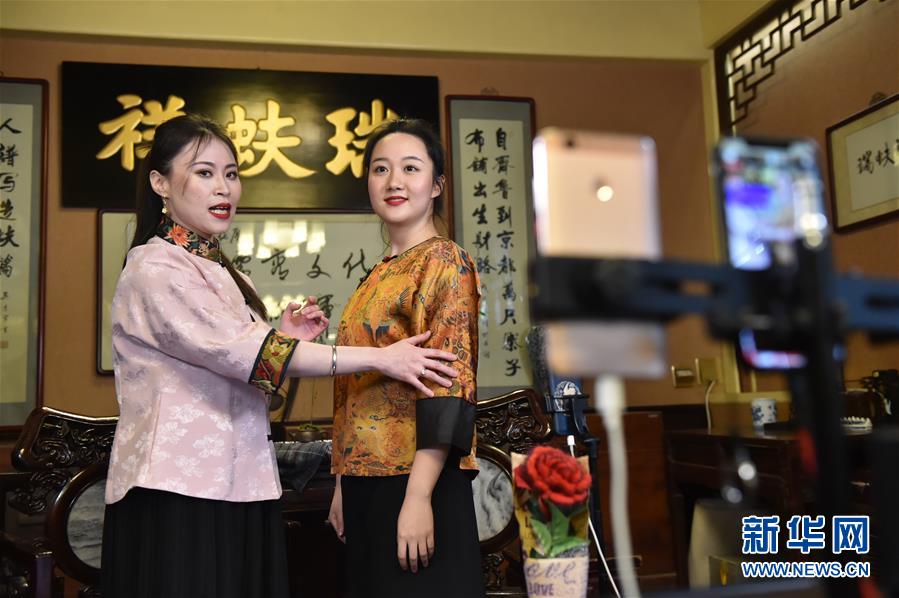 （圖文互動(dòng)）（4）京城老字號(hào)&ldquo;試水&rdquo;網(wǎng)絡(luò)直播 探索非遺&ldquo;活態(tài)&rdquo;傳承