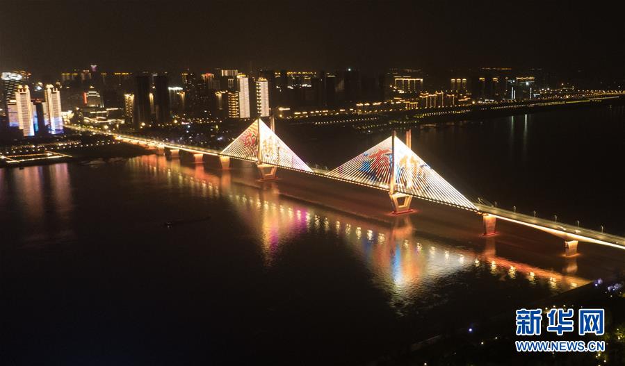 （新華全媒頭條&middot;圖文互動）（1）武漢重啟，不負春天&mdash;&mdash;寫在武漢&ldquo;解封&rdquo;之際