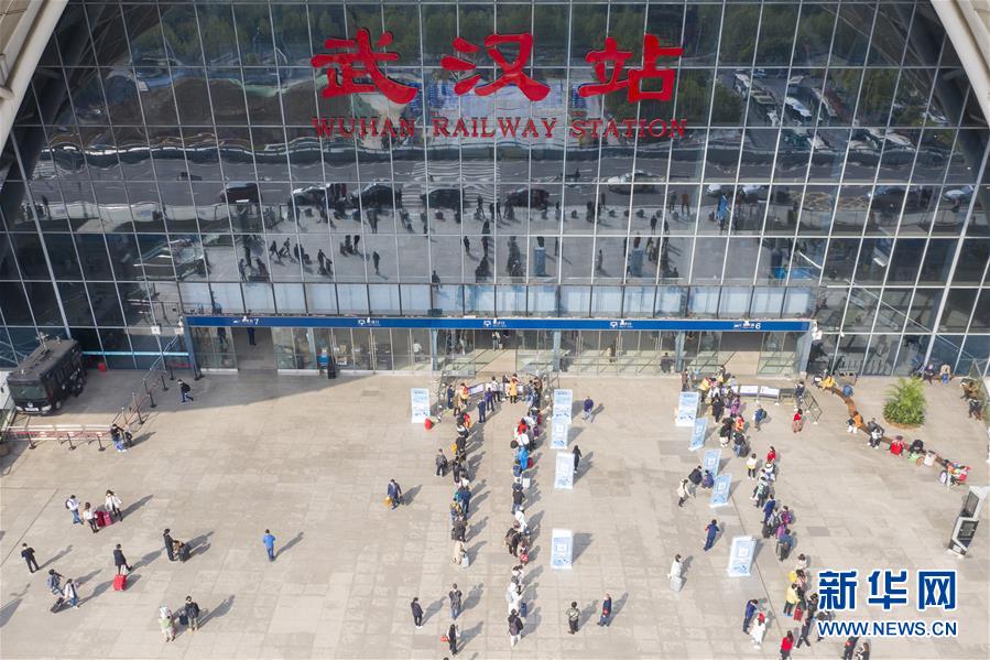 （新華全媒頭條&middot;圖文互動）（12）武漢重啟，不負春天&mdash;&mdash;寫在武漢&ldquo;解封&rdquo;之際