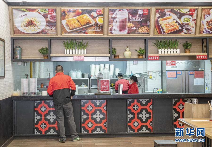 （新華全媒頭條&middot;圖文互動）（16）武漢重啟，不負春天&mdash;&mdash;寫在武漢&ldquo;解封&rdquo;之際