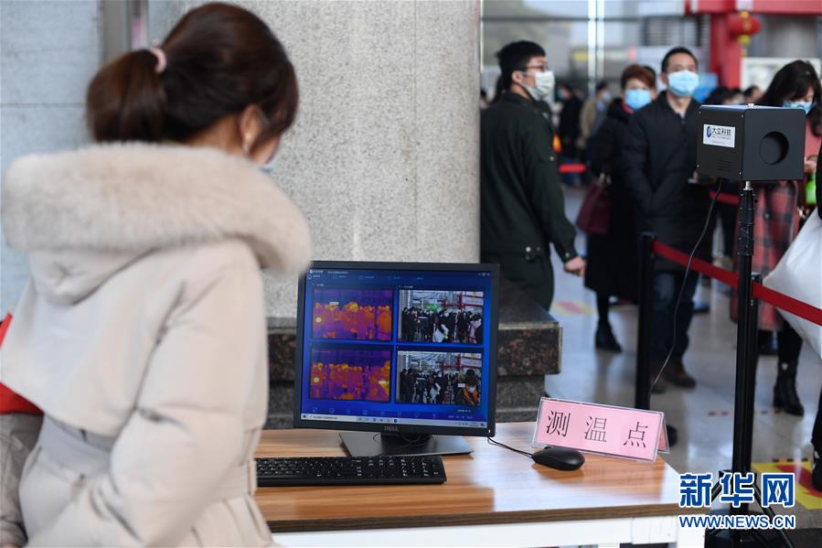 （新華全媒頭條&middot;圖文互動）（9）構(gòu)筑堅實堡壘 提升治理成色&mdash;&mdash;浙江&ldquo;硬核&rdquo;科技戰(zhàn)&ldquo;疫&rdquo;現(xiàn)場觀察