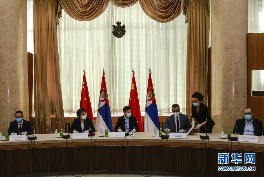 (國際疫情)(1)中國企業(yè)幫助塞爾維亞修建病毒檢測實驗室