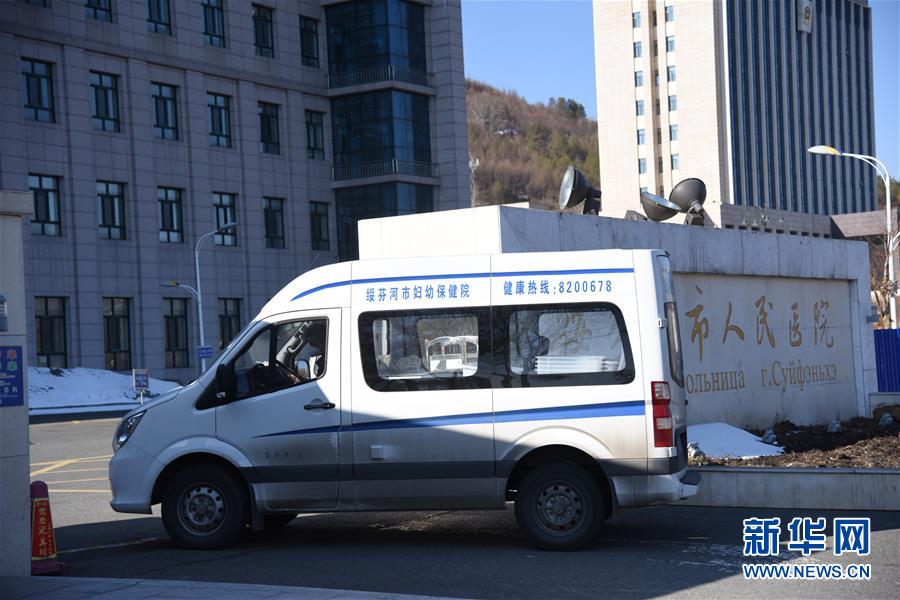 （聚焦疫情防控&middot;圖文互動(dòng)）（2）&ldquo;外防輸入　內(nèi)防擴(kuò)散&rdquo;&mdash;&mdash;黑龍江綏芬河疫情防控一線(xiàn)見(jiàn)聞