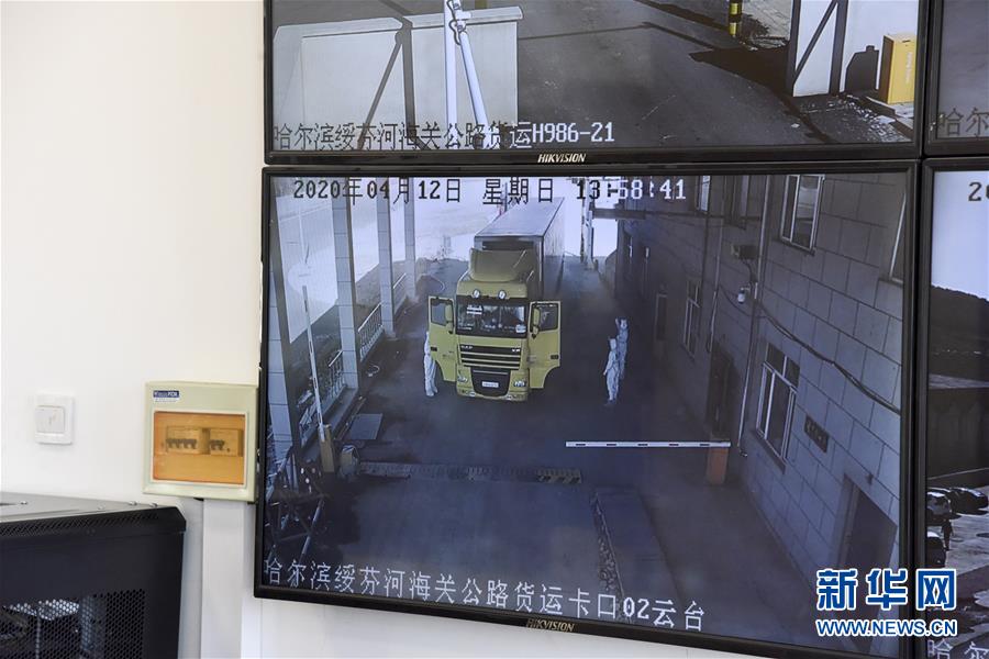 （聚焦疫情防控&middot;圖文互動(dòng)）（3）守好國(guó)門第一道安全防線&mdash;&mdash;新華社記者探訪綏芬河海關(guān)