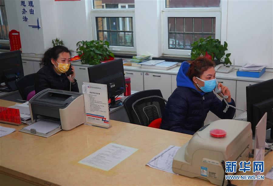 （在習(xí)近平新時(shí)代中國特色社會主義思想指引下&mdash;&mdash;新時(shí)代新作為新篇章&middot;習(xí)近平總書記關(guān)切事&middot;圖文互動）（1）千方百計(jì)扎牢疫情防控網(wǎng)