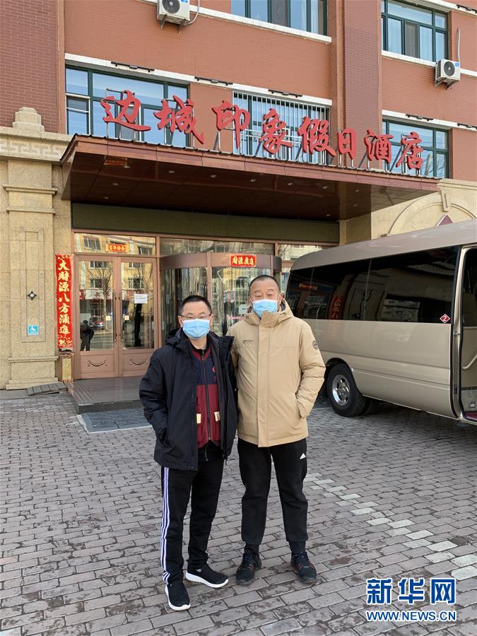 （聚焦疫情防控&middot;圖文互動）（1）從武漢到綏芬河，他們再赴&ldquo;疫&rdquo;線