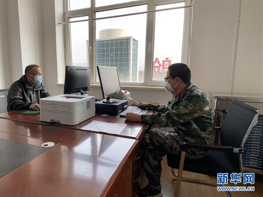 （聚焦疫情防控&middot;圖文互動）（2）從武漢到綏芬河，他們再赴&ldquo;疫&rdquo;線