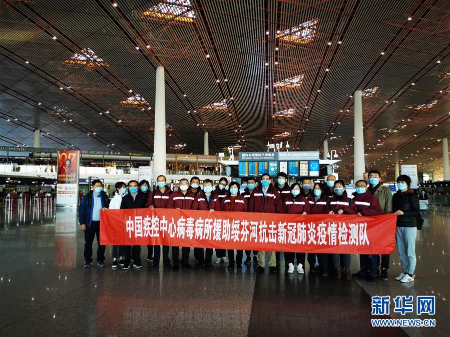 （聚焦疫情防控&middot;圖文互動）（4）從武漢到綏芬河，他們再赴&ldquo;疫&rdquo;線