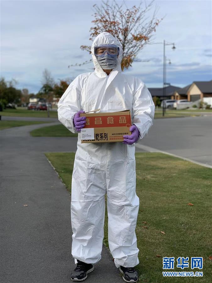 （國際疫情&middot;圖文互動）（1）疫情下，&ldquo;無接觸配送&rdquo;在新西蘭悄然興起