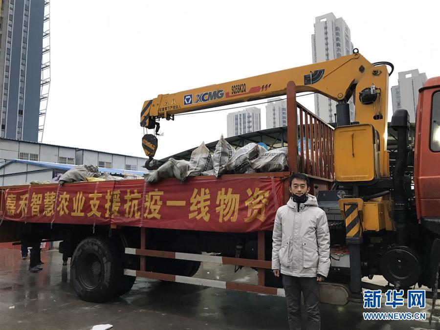 （一線抗疫群英譜&middot;圖文互動(dòng)）（1）&ldquo;面對(duì)疫情，我們能做點(diǎn)啥？&rdquo;&mdash;&mdash;&ldquo;蘿卜哥&rdquo;朱海洋的擔(dān)當(dāng)