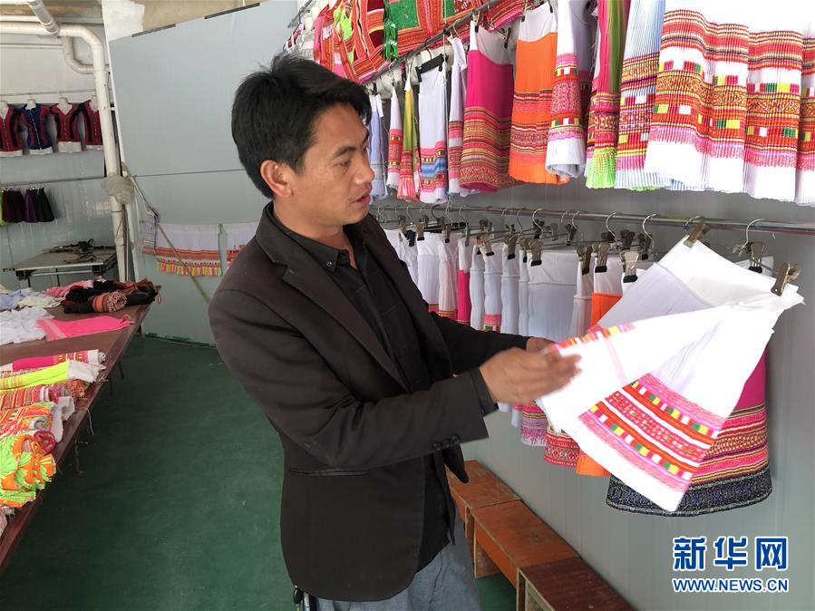 （新華全媒頭條&middot;圖文互動）（8）春天里的5個&ldquo;戰(zhàn)貧&rdquo;瞬間&mdash;&mdash;習近平總書記關于脫貧攻堅決策部署指引攻克最后的深貧堡壘