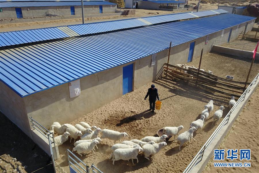 （新華全媒頭條&middot;圖文互動）（13）春天里的5個&ldquo;戰(zhàn)貧&rdquo;瞬間&mdash;&mdash;習近平總書記關于脫貧攻堅決策部署指引攻克最后的深貧堡壘