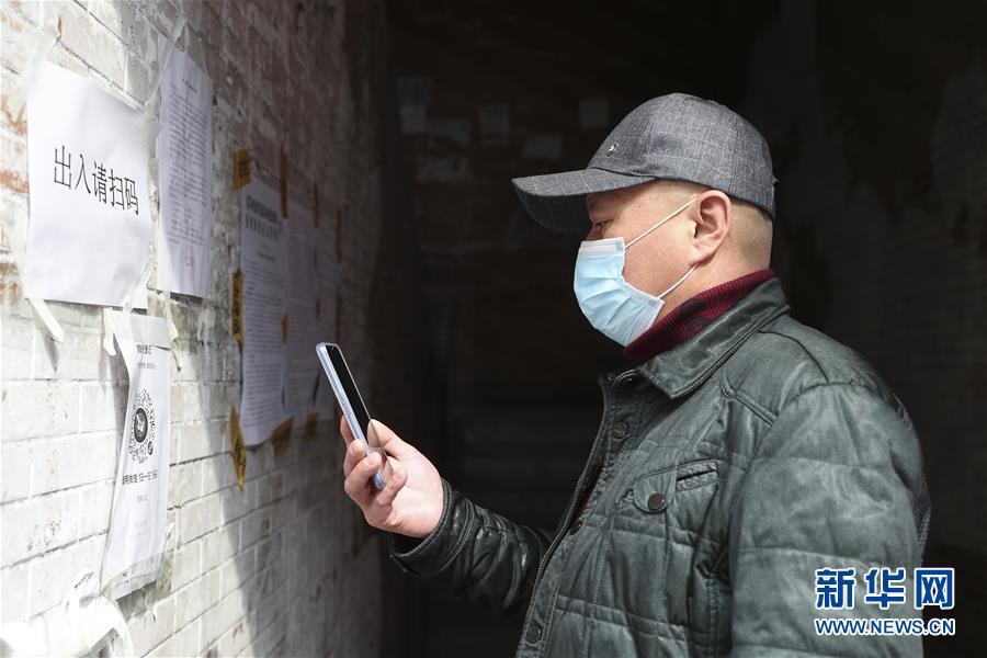 （新華全媒頭條&middot;圖文互動）（8）邊城戰(zhàn)&ldquo;疫&rdquo;&mdash;&mdash;綏芬河、滿洲里境外輸入疫情防控紀實