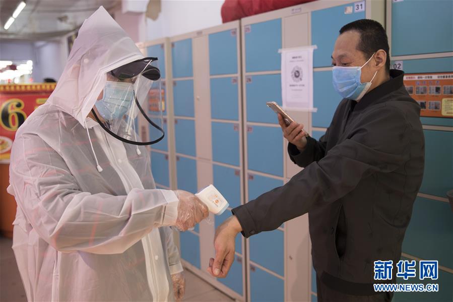 （新華全媒頭條&middot;圖文互動）（9）邊城戰(zhàn)&ldquo;疫&rdquo;&mdash;&mdash;綏芬河、滿洲里境外輸入疫情防控紀實