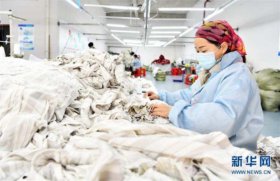 （決戰(zhàn)決勝脫貧攻堅(jiān)&middot;圖文互動(dòng)）（2）&ldquo;五個(gè)體系&rdquo;化解&ldquo;新市民&rdquo;后顧之憂(yōu)&mdash;&mdash;貴州做好易地扶貧搬遷&ldquo;后半篇&rdquo;文章