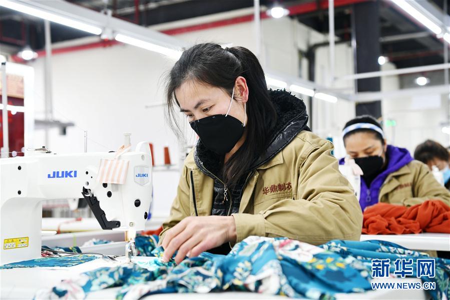 （決戰(zhàn)決勝脫貧攻堅(jiān)&middot;圖文互動(dòng)）（3）&ldquo;五個(gè)體系&rdquo;化解&ldquo;新市民&rdquo;后顧之憂(yōu)&mdash;&mdash;貴州做好易地扶貧搬遷&ldquo;后半篇&rdquo;文章