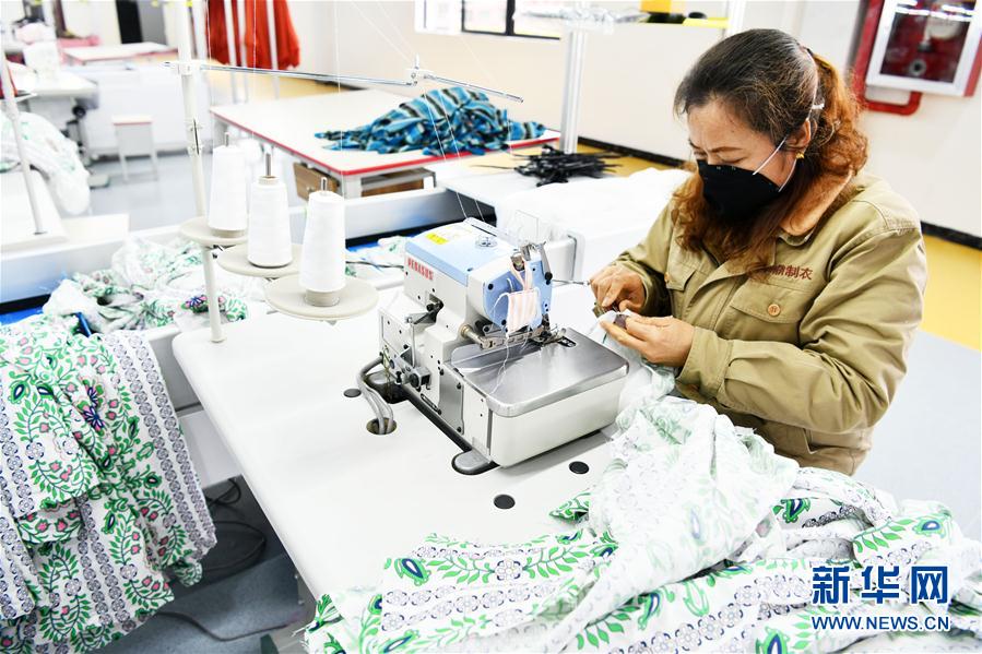 （決戰(zhàn)決勝脫貧攻堅(jiān)&middot;圖文互動(dòng)）（4）&ldquo;五個(gè)體系&rdquo;化解&ldquo;新市民&rdquo;后顧之憂(yōu)&mdash;&mdash;貴州做好易地扶貧搬遷&ldquo;后半篇&rdquo;文章