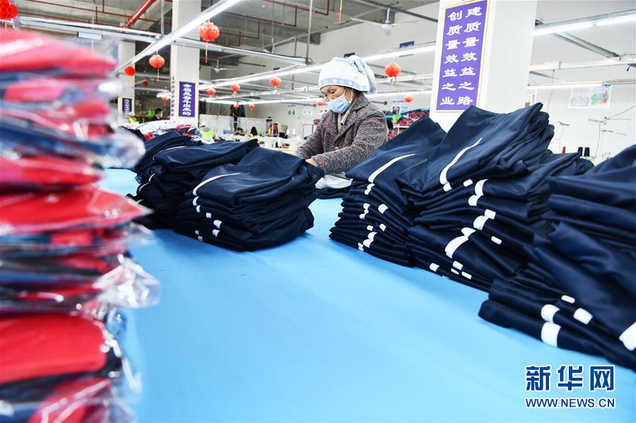 （決戰(zhàn)決勝脫貧攻堅(jiān)&middot;圖文互動(dòng)）（5）&ldquo;五個(gè)體系&rdquo;化解&ldquo;新市民&rdquo;后顧之憂(yōu)&mdash;&mdash;貴州做好易地扶貧搬遷&ldquo;后半篇&rdquo;文章