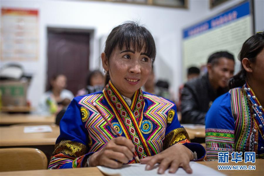 (決戰(zhàn)決勝脫貧攻堅(jiān)·圖文互動(dòng))(1)“孩子再也不用學(xué)打獵了”——拉祜族女獵手告別狩獵