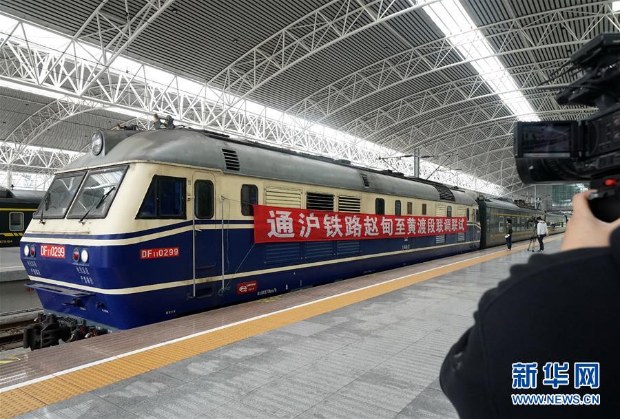 （新華全媒頭條&middot;圖文互動）（2）激發(fā)高質(zhì)量發(fā)展新動能&mdash;&mdash;長三角一體化發(fā)展開新局