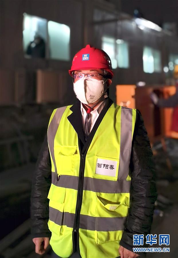 （一線抗疫群英譜&middot;圖文互動）（3）&ldquo;逆行者&rdquo;曾陽春：步行十公里，他冒雨趕赴一線