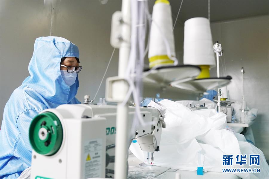 （新華全媒頭條&middot;圖文互動）（12）上下同心，守望相助&mdash;&mdash;中國抗疫眾志成城的生動實踐