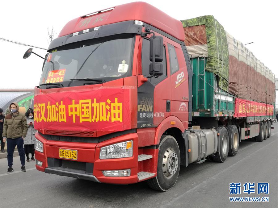 （新華全媒頭條&middot;圖文互動）（13）上下同心，守望相助&mdash;&mdash;中國抗疫眾志成城的生動實踐