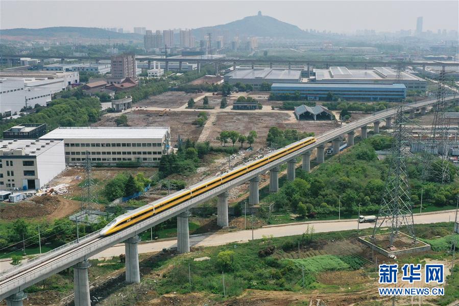 （新華全媒頭條&middot;圖文互動）（17）上下同心，守望相助&mdash;&mdash;中國抗疫眾志成城的生動實踐