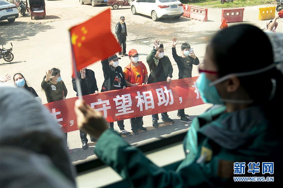 （聚焦疫情防控&middot;圖文互動(dòng)）（1）分秒必爭(zhēng)！一切為了治病救人&mdash;&mdash;中國抗疫生命至上的生動(dòng)實(shí)踐